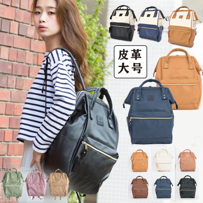 Laptop Bag Waterproof - Zaini Impermeabili per Studenti, Borsa Scolastica