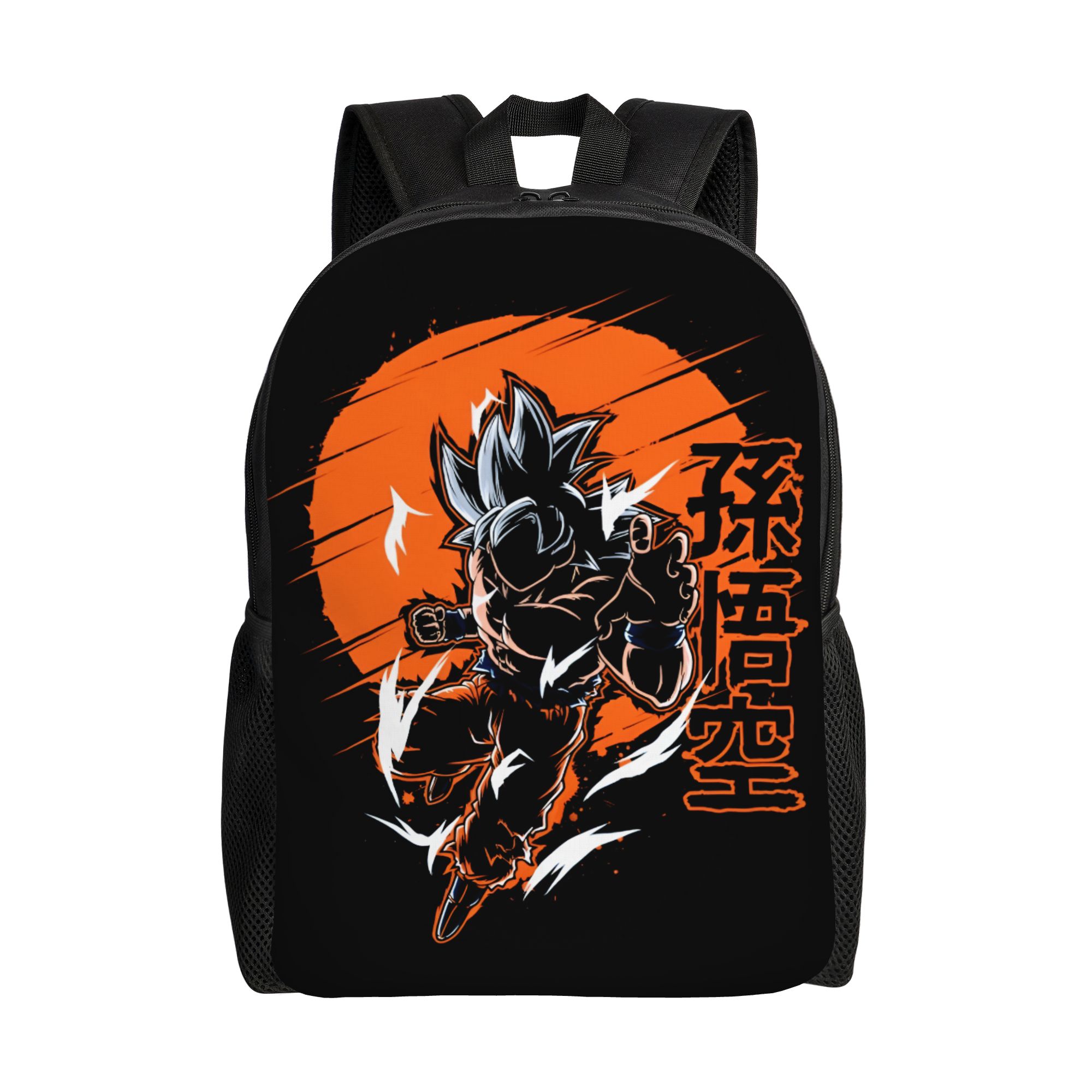 Laptop Accessories Bag For Men - Zaino Personalizzato D-Dragon B-Ball Z Gokus