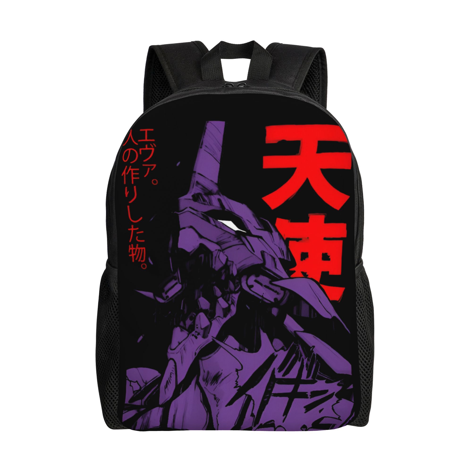 Laptop Accessories Bag For Men - Zaino personalizzato E-Evangelions per donna e