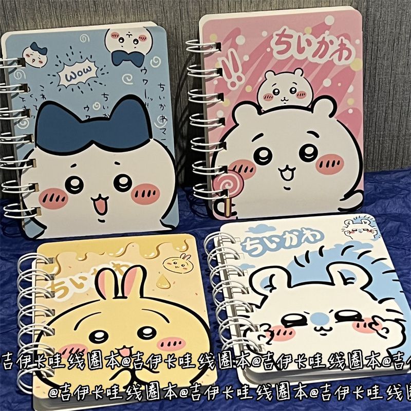Laptop Accessories For Girls - Quaderno a righe Jiikawa per ragazze,