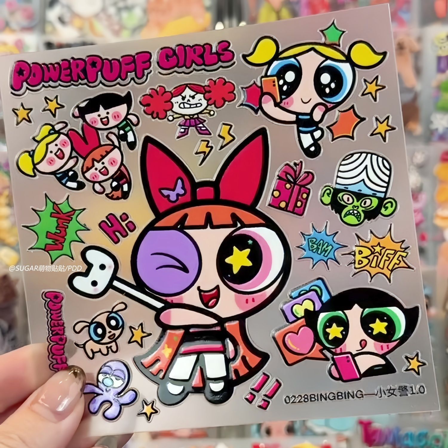Laptop Accessory - Fogli di Adesivi con Personaggi delle