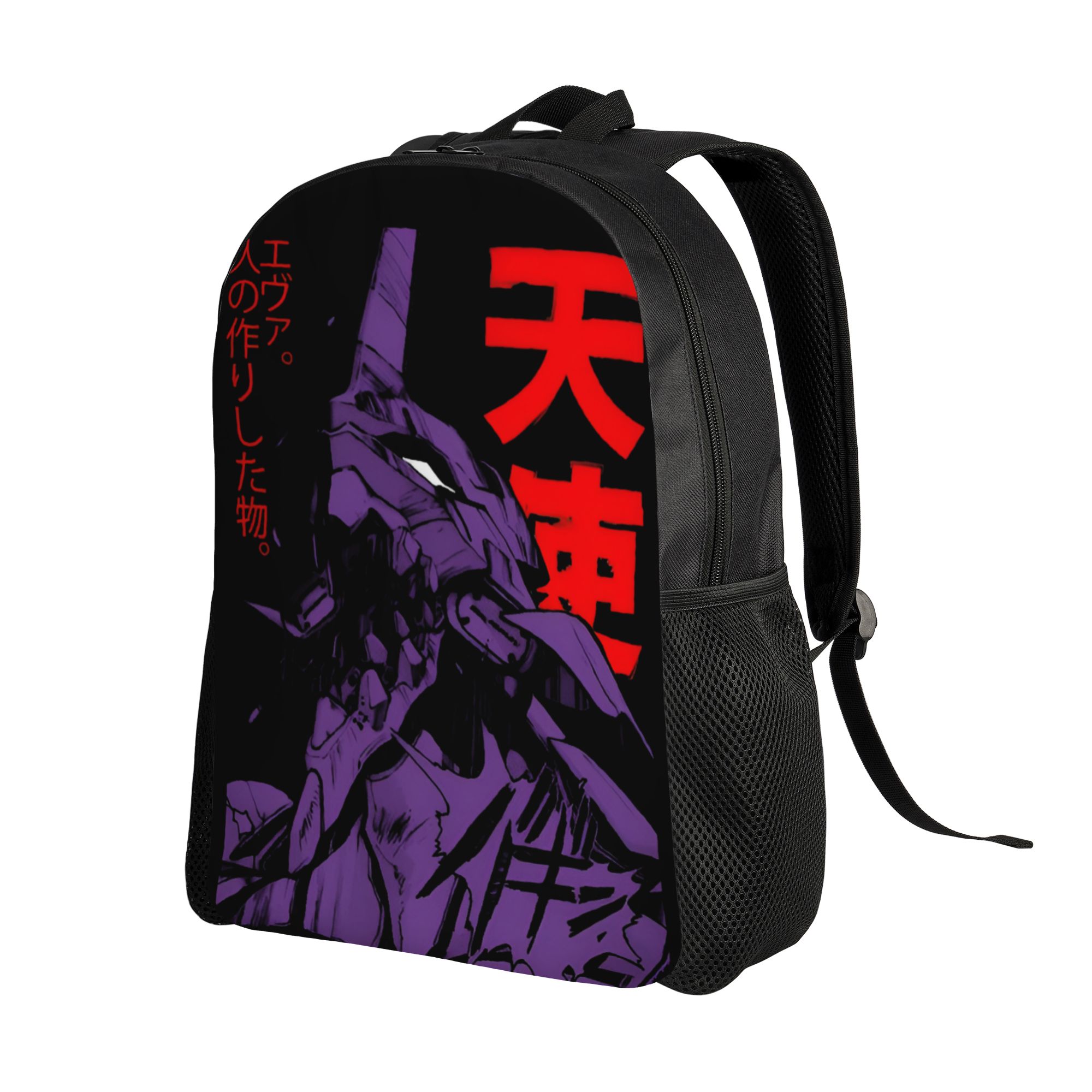 Zaino personalizzato E-Evangel - Laptop Accessories Bag For Men recensione e prezzo
