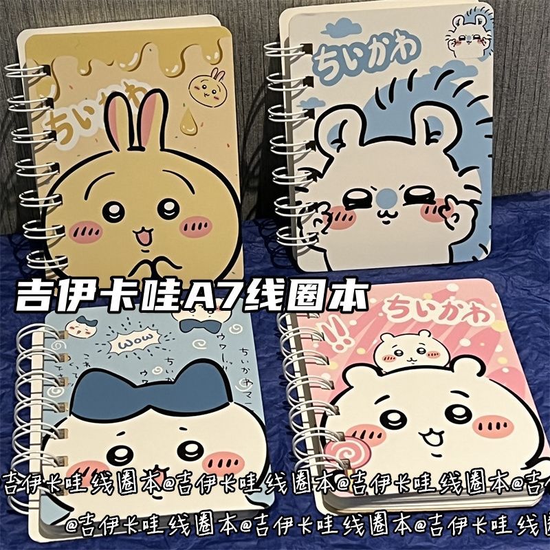 Quaderno a righe Jiikawa per r - Laptop Accessories For Girls recensione e prezzo