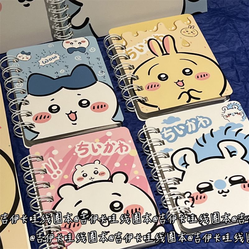Quaderno a righe Jiikawa per r - Laptop Accessories For Girls recensione e prezzo