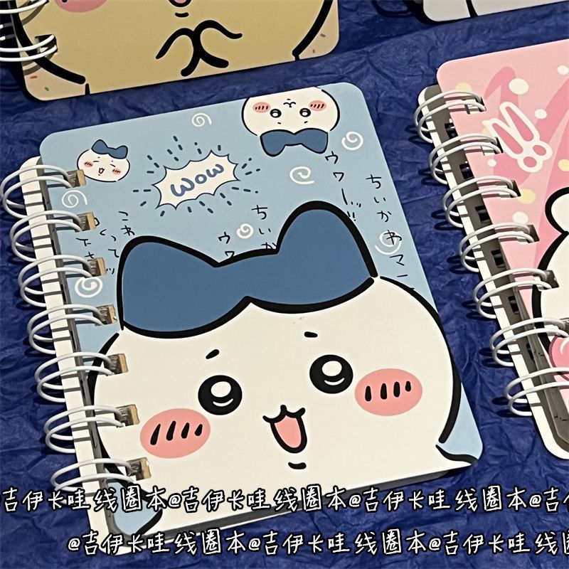 Quaderno a righe Jiikawa per r - Laptop Accessories For Girls recensione e prezzo