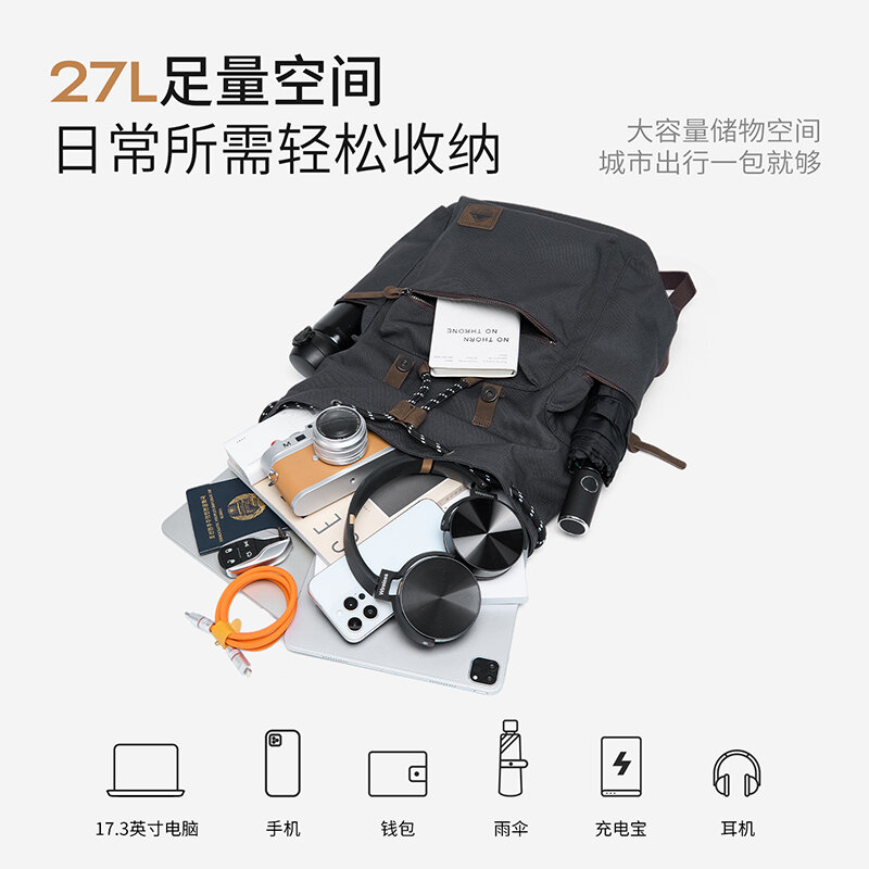 MOYYI Zaino grande da 27 litri - Laptop Bag Waterproof recensione e prezzo