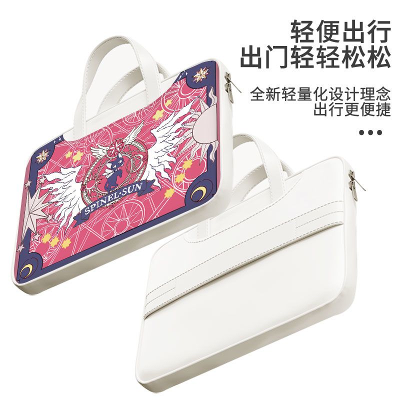 Borsa per laptop Card Captor S - Laptop Accessory recensione e prezzo